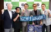 ヒロミ、ファンキー加藤、LITTLEらが八王子市長を表敬訪問！5/21『八王子魂2025』のチケット販売開始！