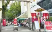 【6/1(日)】きつねになって楽しもう！ 『八王子きつね祭』が子安神社で今年も開催！