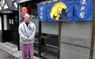 『焼き鳥は庶民の食べ物』 八王子市台町 満月屋(まんげつや)