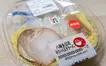 涼を感じる一杯、そして本格派！セブン-イレブン『冷たい八王子ラーメン』新登場