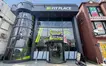 突如、西八王子に現れた！？巨大フィットネスジム『FIT PLACE 西八王子店』この夏オープン！