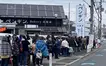 【続報】行列必至の『ペンギンベーカリー』八王子店が7/4オープン！注目の人気商品は？