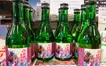 八王子まつりを先取り！『桑乃都』限定ラベルで一杯いかが？