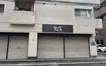 【新店誕生！？】老舗『佐和鮨』跡地に看板が…！その名も『料理屋 おどま』