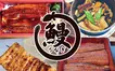 夏だ！うなぎでパワーチャージ！八王子の絶品うなぎまとめ