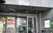 【閉店】ネオン映え×K-POP空間『青龍樹』が閉店していた