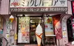 11/12閉店決定！老舗『ミュクレバーコア』との別れまであと少し