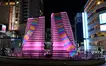 八王子駅前・絹の舞がピンク色にライトアップ中 『ピンクリボンin八王子2025』開催
