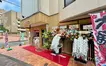 八王子で感じる“なまらうまい”北海道の味！『八王子水産だｮ！全員集合！』が移転オープン