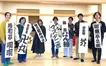 【10/18(土)】観覧無料！大学生の落語サークルが集う『ザ落研』申し込み受付中！