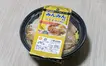 みんみん監修！本格八王子ラーメンをスーパーアルプスで発見！実食レポ