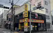 レモンサワー50円！？『とんこつラーメンよりみち』跡地に居酒屋オープン