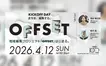 八王子南口で地域編集プロジェクト「OFFSET」始動！公開編集会議のキックオフ開催【4/12】