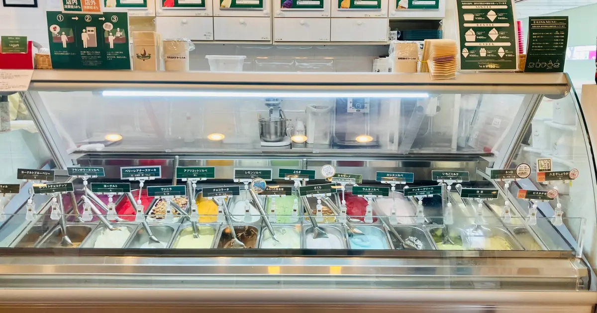 da luciano(ダルチアーノ堀之内本店) 八王子ジャーニー