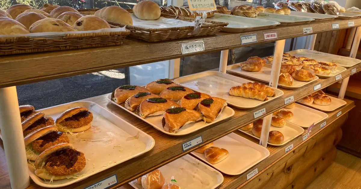 種類豊富!!絹が丘で長年愛されるパン屋さん『ブレッドヒル』 | 八王子