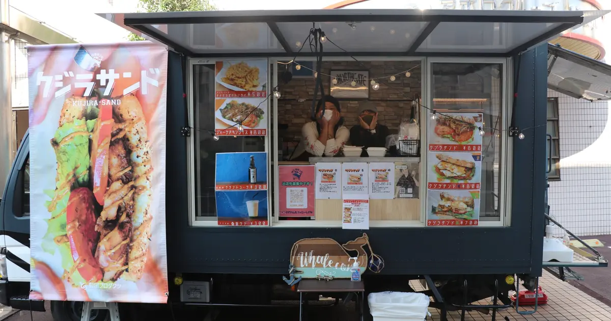 カジハラ テルヨシさん専用 カジハラ テルヨシさん専用