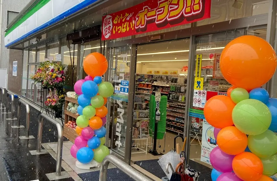ファミマに『地方直売所』コーナーが！移転オープンした元横山町店