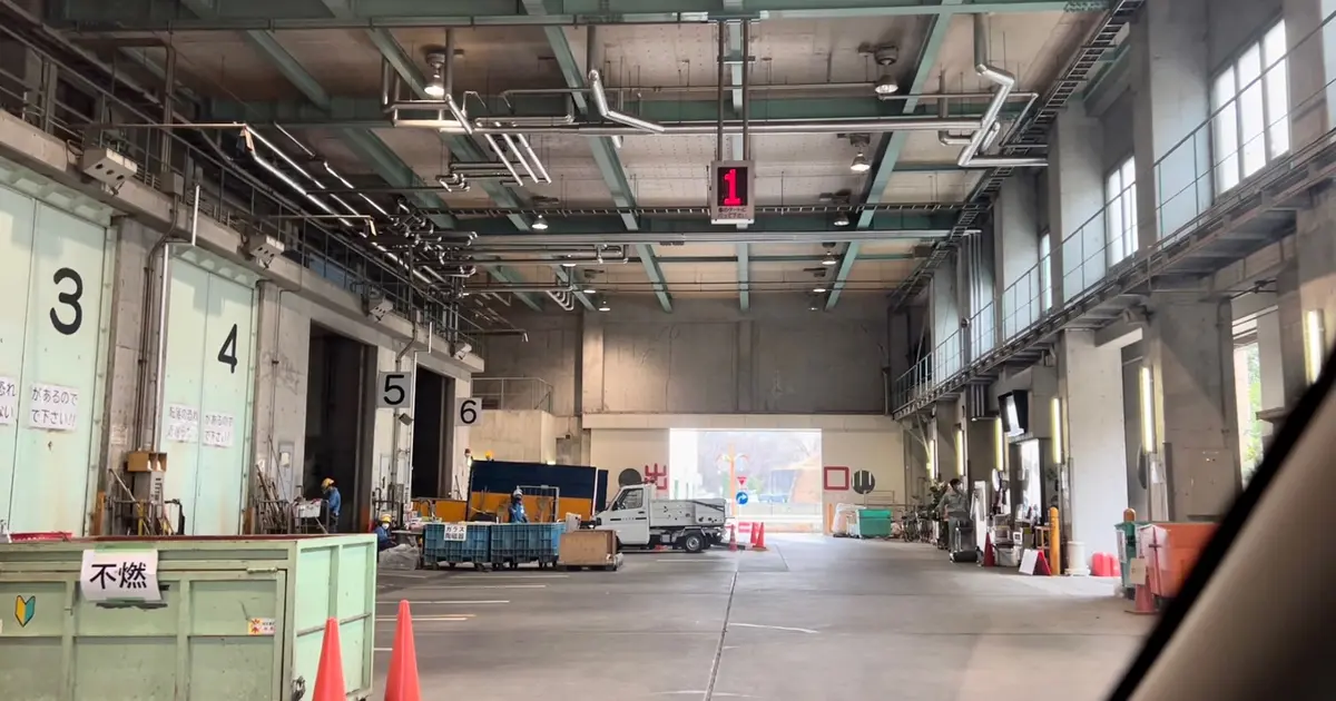 日本初！戸吹クリーンセンターにて『ETCX』サービス開始！ | 八王子