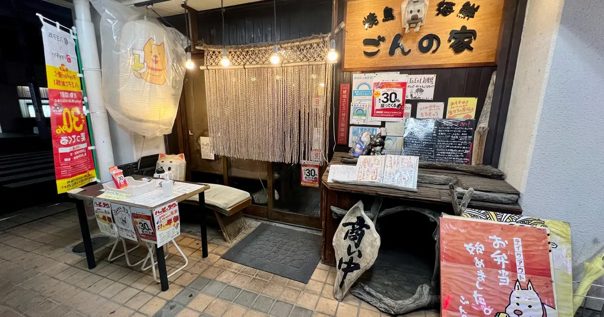 54B0BDE6-54AA-4319-80EA-