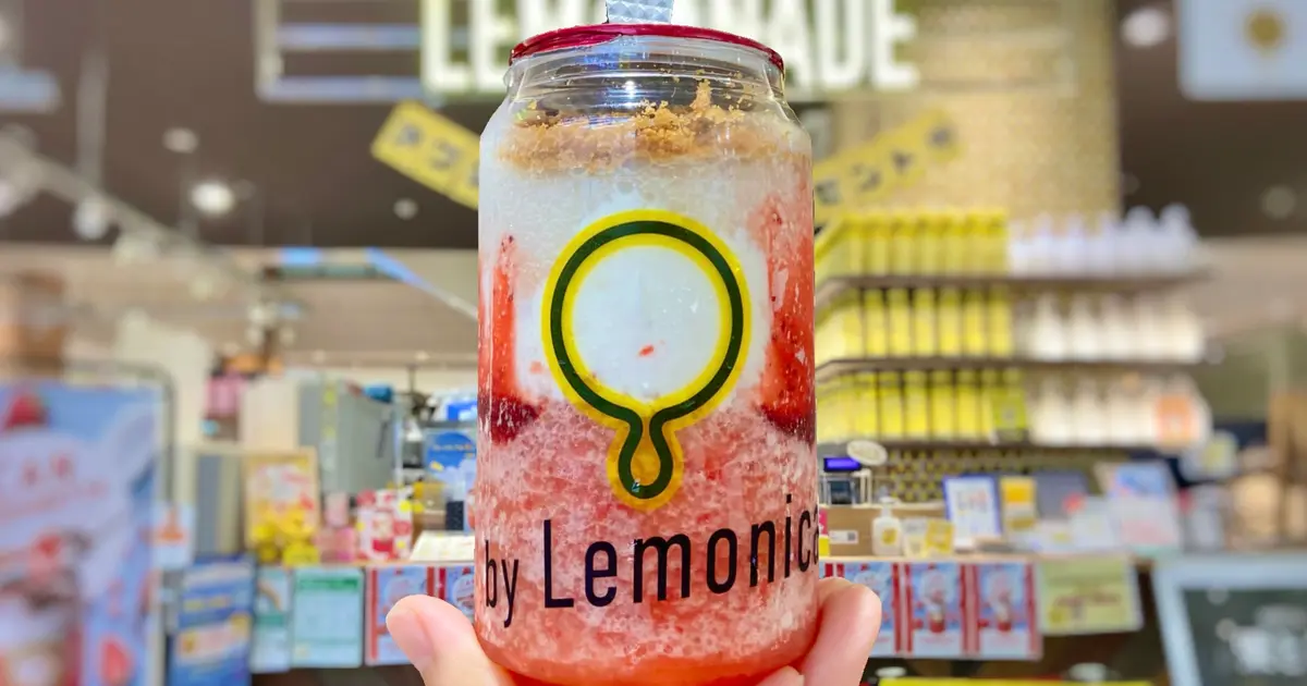 AA0F8A68-FFF8-42CE-AC7E-