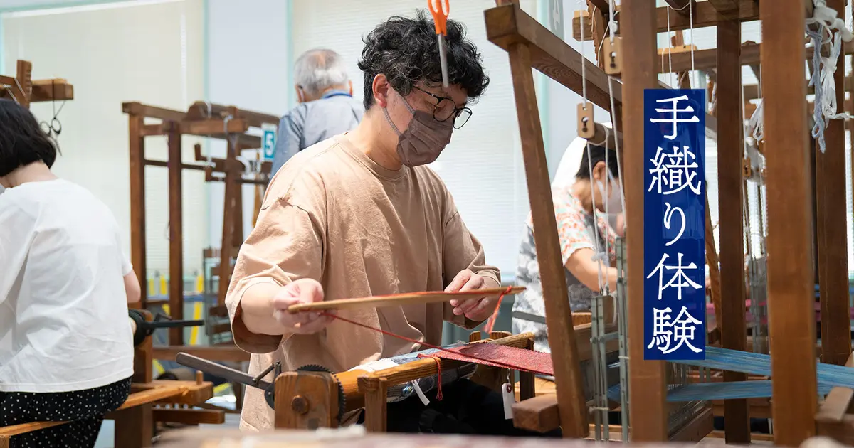 卓上手織り機　京都科学標本 染織コース】いろいろな織機 木枠機と腰機を中心にご紹介します | 染織
