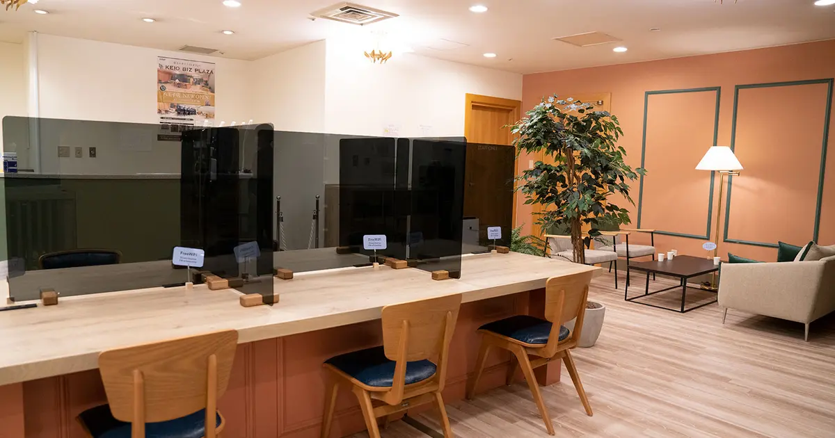 上質＆快適なテレワークが実現♪『KEIO BIZ PLAZA八王子』に潜入