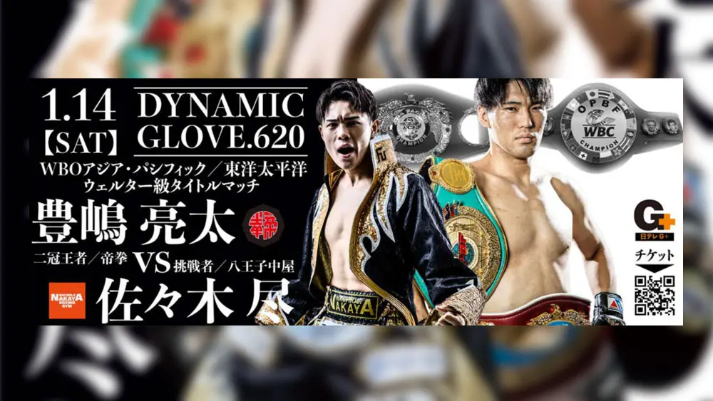 バレーボール指導革命 DVD 全巻(8巻) バレーボール指導革命 DVD 全巻(8巻)