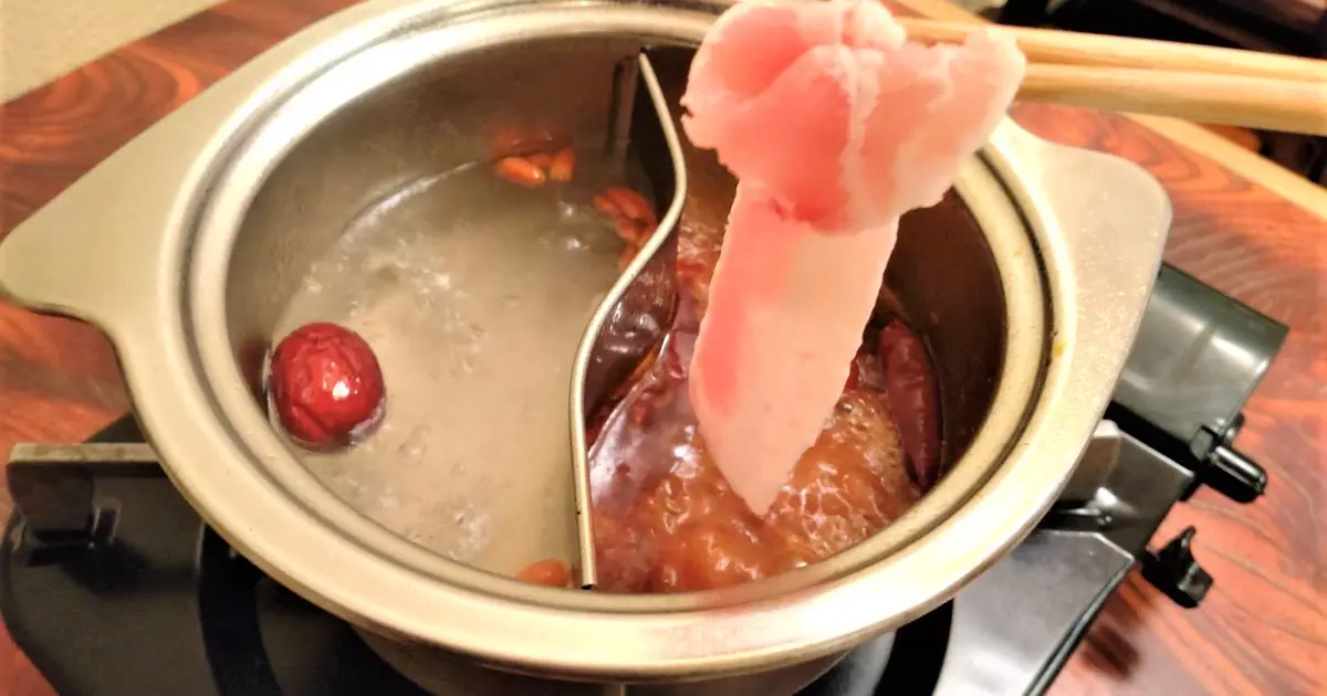 しゃぶしゃぶ 爽の写真(東京都八王子市)