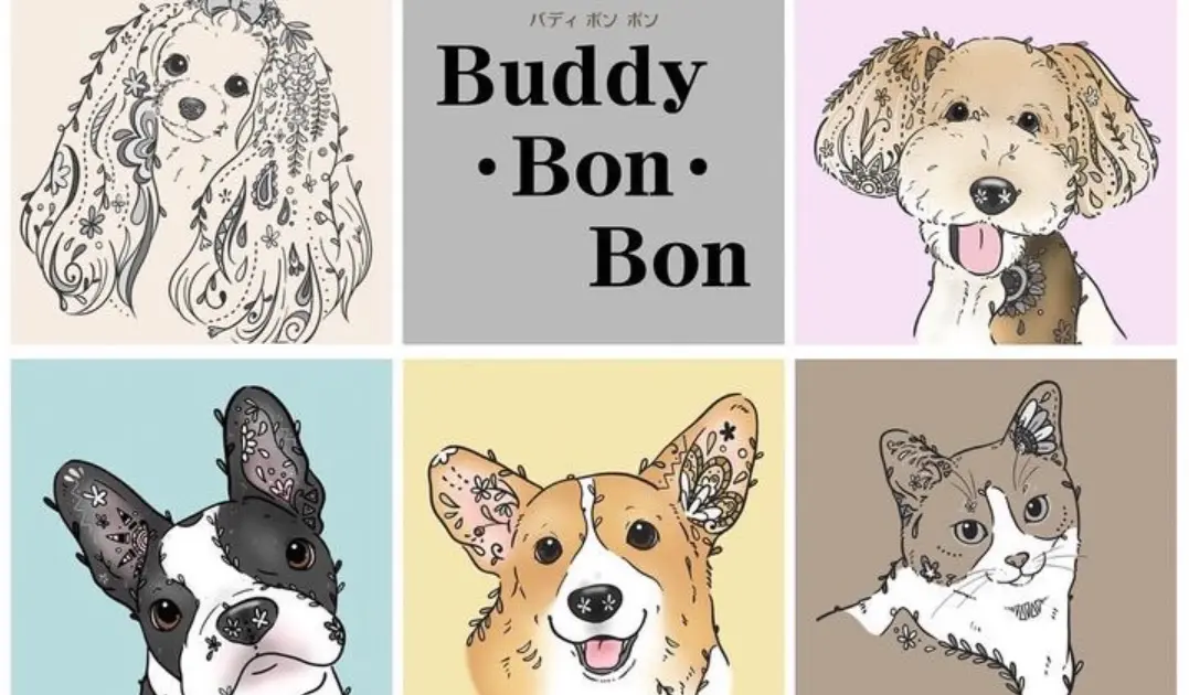 うちの子がモデル！愛犬・愛猫のオーダーイラスト『Buddy・Bon・Bon』 | 八王子ジャーニー