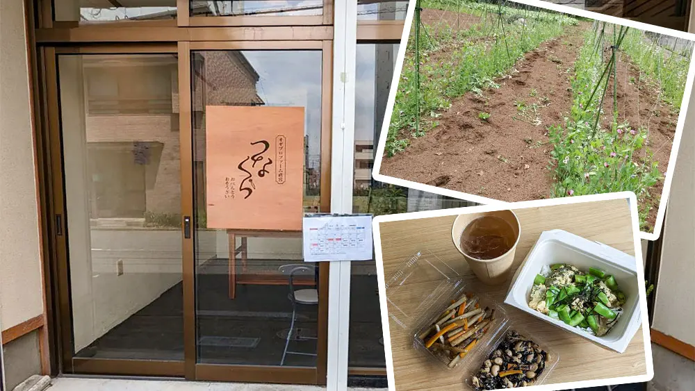 ae46b1f460ee46f789c27b264a6cb4