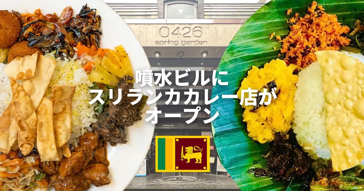 【古銭】スリランカ　1/8 Kahavanu Yahoo!オークション -「スリランカ コイン」の落札相場・落札価格