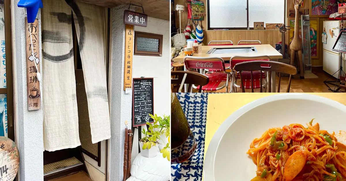 8089e50294910c6cb163e5cb54ad13