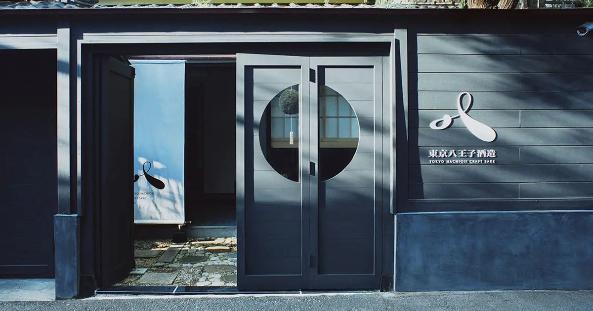 土日限定！『東京八王子酒造』で数量限定酒が買える併設ショップを