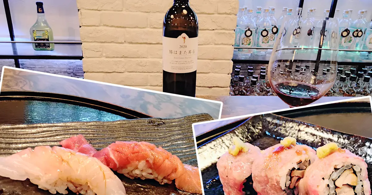 こーき　BEVERLY HILLS SUSHI CLUB こーき BEVERLY HILLS SUSHI CLUB BHSC Relaxed Tee – Sushi Club