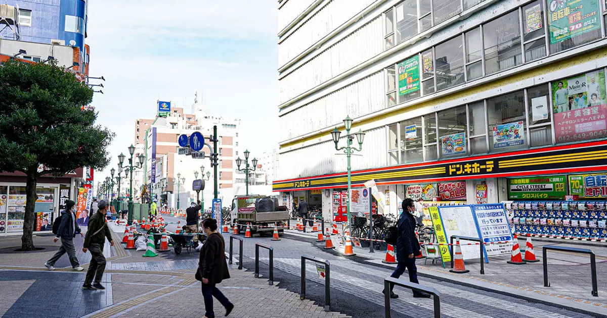 1年ほど前にドン・キホーテ八王子店で購入させて頂きました。 ショップ