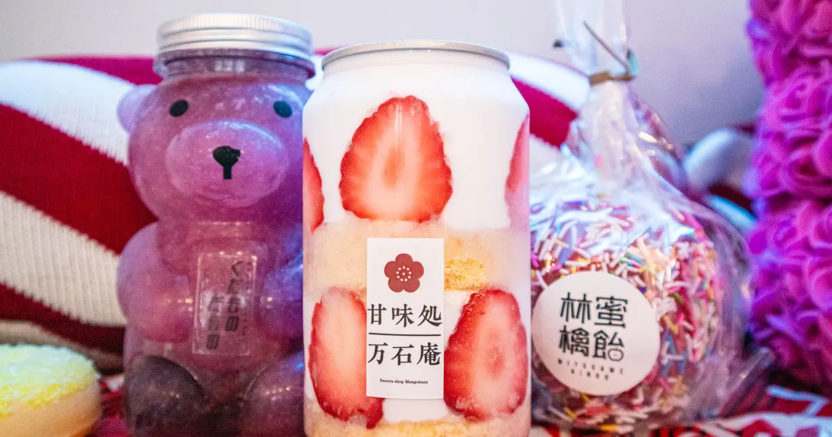 SNS映え必至！24時間スイーツ天国『24 Sweets shop 八王子』で話題の