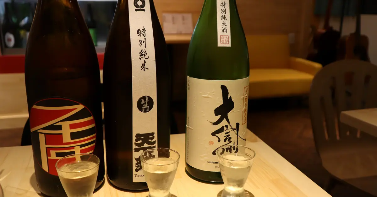 DOZO SAKE KITCHENの写真(東京都八王子市)