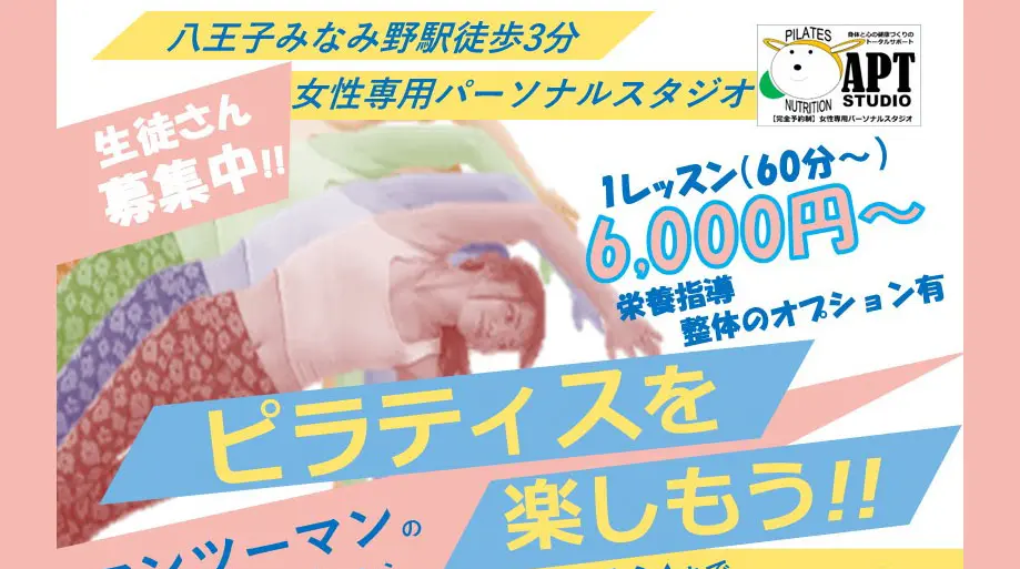 minamino様専用 (Jリーグ(日本プロサッカーリーグ minamino様専用 (Jリーグ(日本プロサッカーリーグ