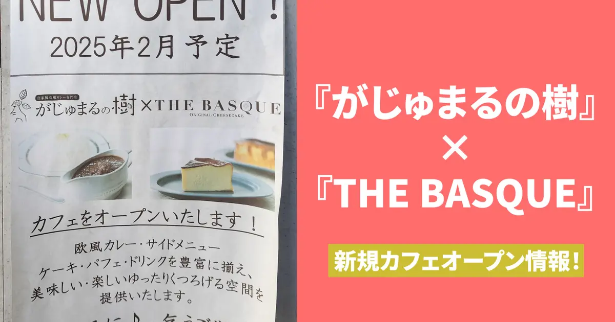 メガハウス　おはなし百菓　全8種類 メガハウス おはなし百菓 全8種セット♥ミニチュア