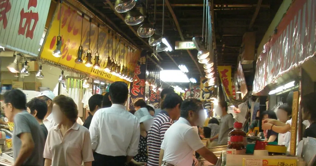 12/6・7・13・14】八王子市場で『歳末感謝セール』ガラガラ抽選会開催