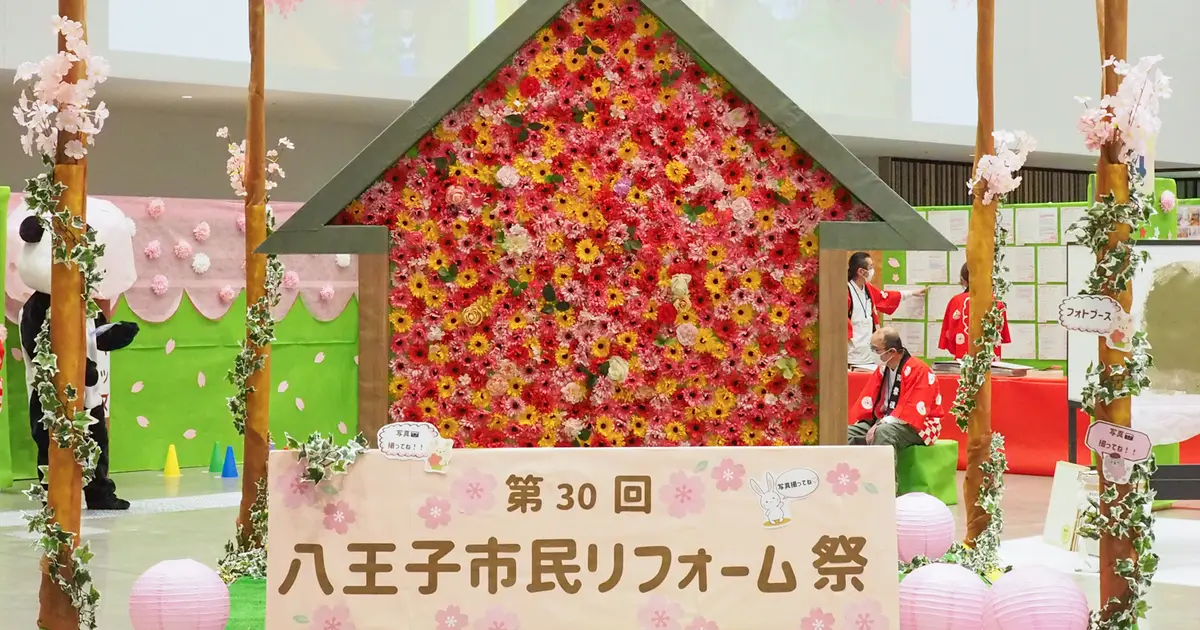 250316event_reformfes-08.jpg