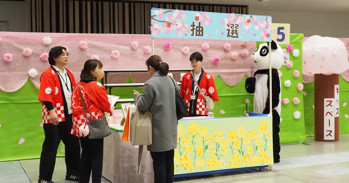4/25・26】花束ドーナツもらえる！『八王子市民リフォーム祭』で相談
