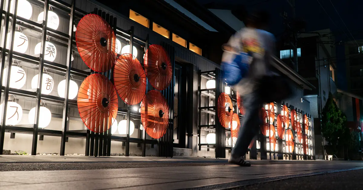 街が江戸情緒あふれる景観に！『八王子桑都千景』街ぶらストリート