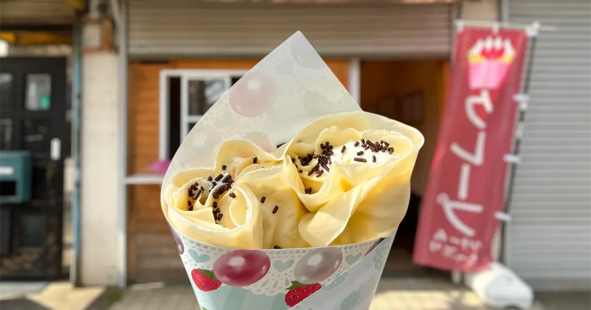 思い出はクレープとともに・・・名店跡地に再び『クレープ Lily』実食