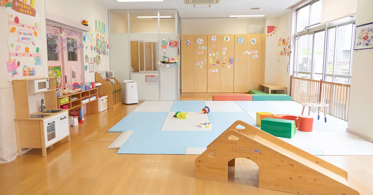 赤ちゃん憩いの場、南大沢『おひさま広場』土曜のパパイベント潜入レポ