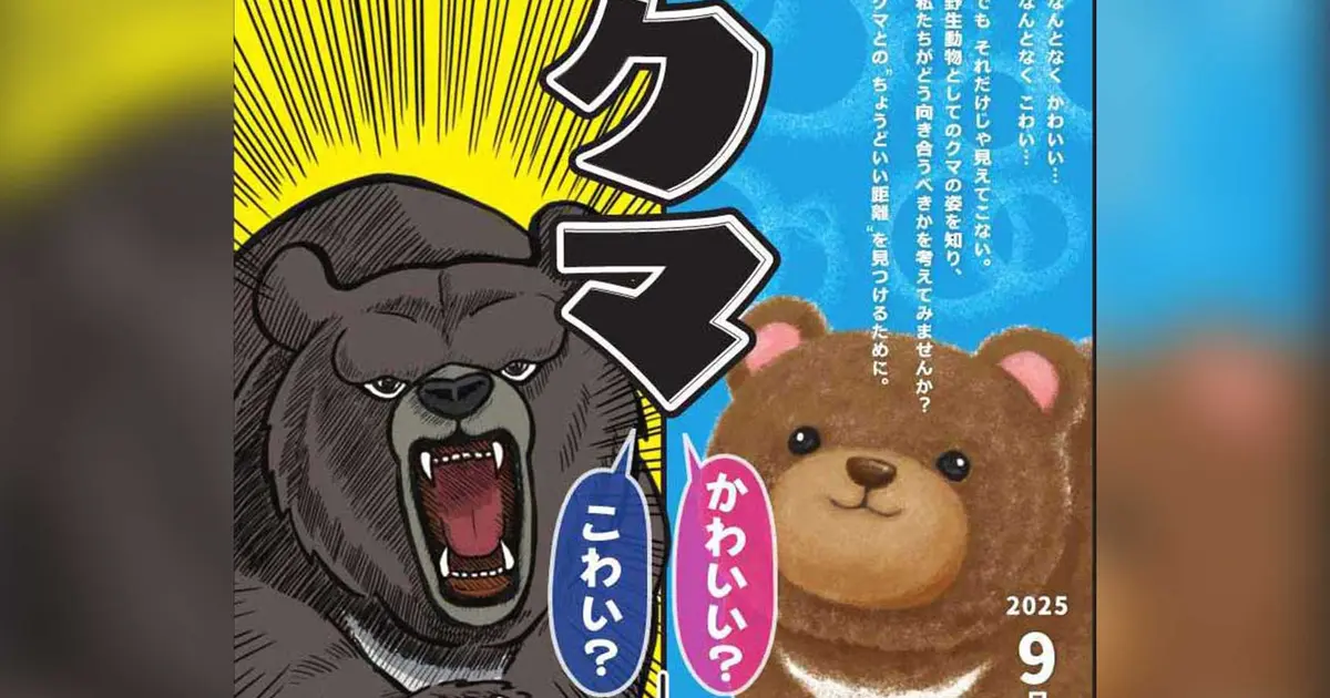 01bcdaf78499f7fffd3259cb4eac28