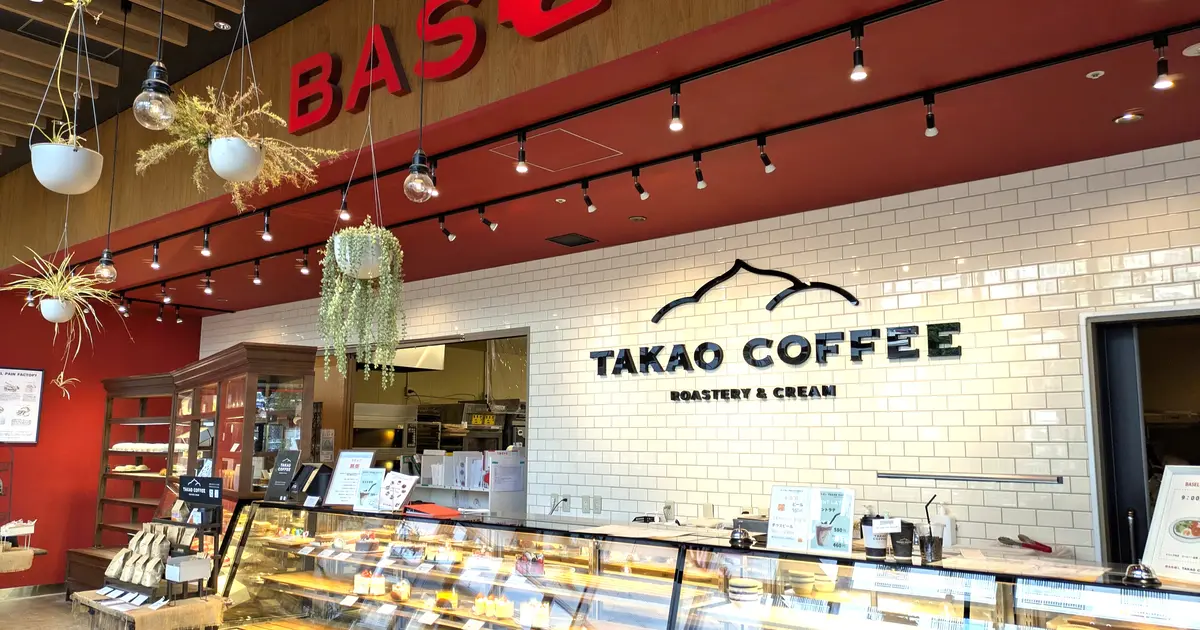 週末の八王子】『BASEL』が3つのイベントで地域コラボ！限定スイーツや