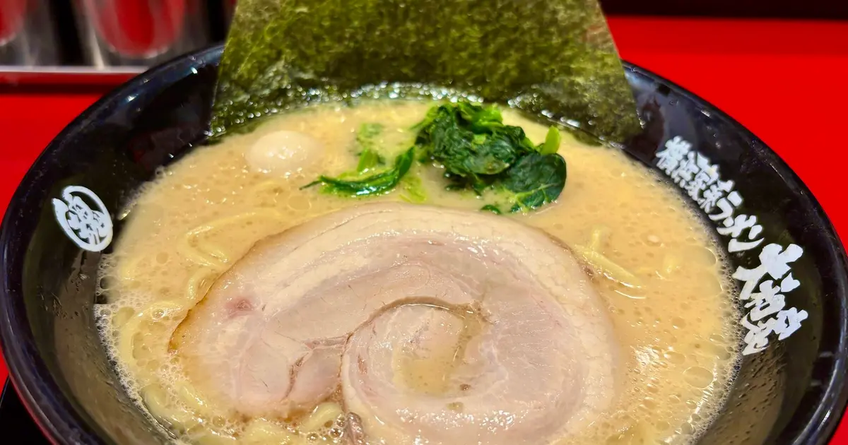 家系ラーメン550円】『大和家 大感謝祭』開催！年末まで使える
