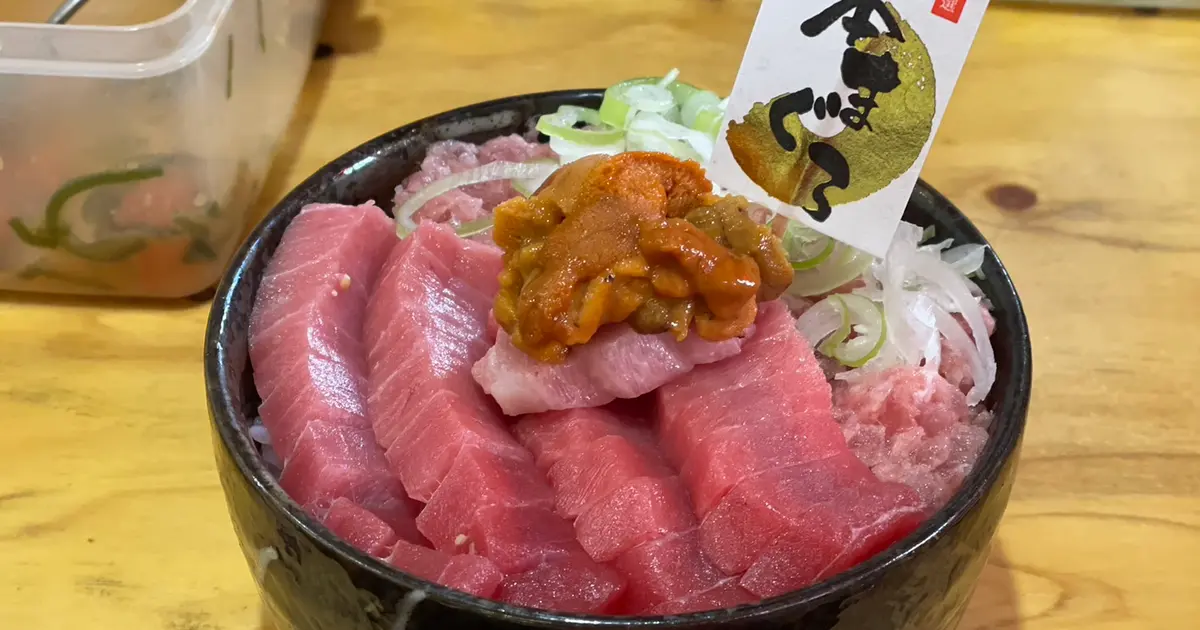 旨ッ！北海道物産展プロの店 八王子市元本郷町『八王子水産だｮ！全員