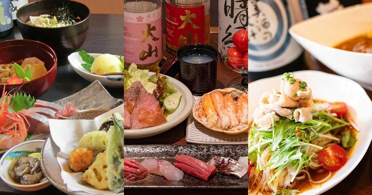 八王子で、ちいさな食の旅。各地の“うまい”が集まる居酒屋3選 | 八王子